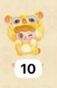 cp3 Qkid Good fortune 12.31