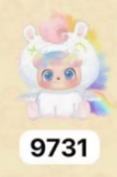 cp3 Qkid Good fortune 12.31
