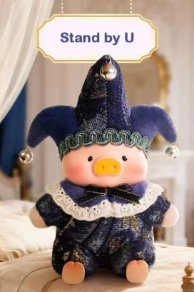 cp1 LuLu the Piggy Triangel  1.1