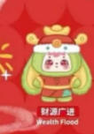 cp1 Samuel year of the horse good fortune 1.1
