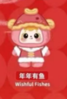 cp1 Samuel year of the horse good fortune 1.1