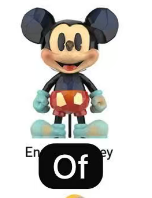 cp1 Disney Mickey Boundless Creativity 1.1