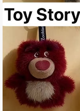 cp6 Disney Pixar Plush  1.2