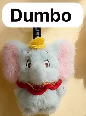 cp6 Disney Pixar Plush  1.2