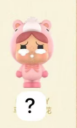 cp4PopBean The Year of the Horse 1.4