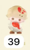 cp3 PopBean The Year of the Horse 1.4