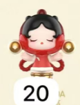 cp3 PopBean The Year of the Horse 1.4