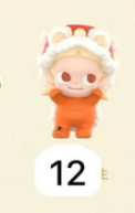 cp3 PopBean The Year of the Horse 1.4