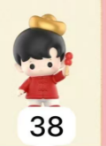 cp3 PopBean The Year of the Horse 1.4