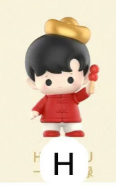 cp5 PopBean The Year of the Horse 1.4