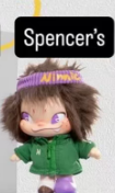 cp2 NiNiC wild &free plush 1.4