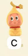 cp2 PopBean The Year of the Horse 1.4