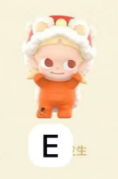 cp2 PopBean The Year of the Horse 1.4