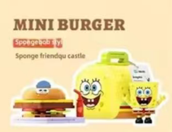cp1 Bikini Delicacy Lunchbox 1.4