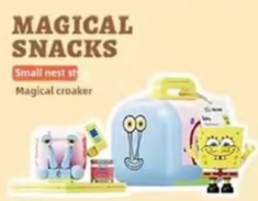 cp1 Bikini Delicacy Lunchbox 1.4