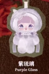 cp4 Yomi rose serenade  0122