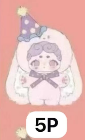 cp1 Lucky deer nai mini sweet baby 1.4