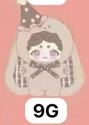 cp1 Lucky deer nai mini sweet baby 1.4