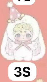 cp1 Lucky deer nai mini sweet baby 1.4