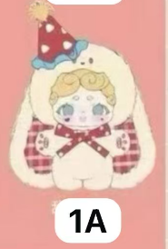 cp1 Lucky deer nai mini sweet baby 1.4