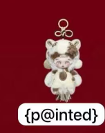 cp13 PM The Year of the Horse Plush Pendant 1.4