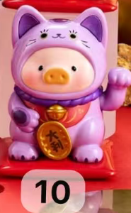 cp1 Lulu the pig lucky cat 1.7