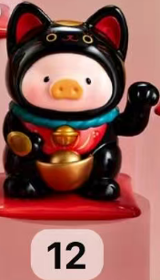 cp1 Lulu the pig lucky cat 1.7