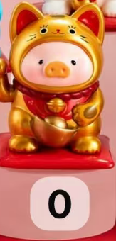 cp1 Lulu the pig lucky cat 1.7