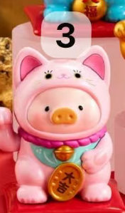 cp1 Lulu the pig lucky cat 1.7