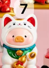 cp1 Lulu the pig lucky cat 1.7