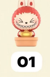 cp10 PopBean The Year of the Horse 1.7