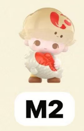 cp10 PopBean The Year of the Horse 1.7