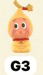 cp10 PopBean The Year of the Horse 1.7