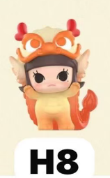 cp10 PopBean The Year of the Horse 1.7