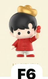 cp10 PopBean The Year of the Horse 1.7