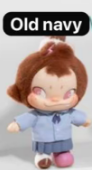 cp3 NiNiC wild &amp; free plush 1.7