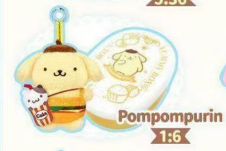 cp1 Sanrio Yummy box 1.7