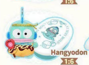 cp1 Sanrio Yummy box 1.7