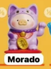 cp5 Lulu the pig lucky cat 1.9