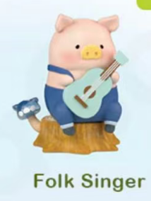 cp2 Lulu pig farm 1.9
