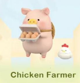 cp2 Lulu pig farm 1.9