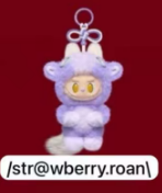 cp15 PM The Year of the Horse Plush Pendant 1.9