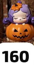 cp4 PopBean Halloween Pumpkin 0118