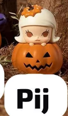 cp4 PopBean Halloween Pumpkin 0118