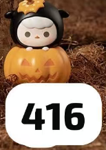 cp4 PopBean Halloween Pumpkin 0118