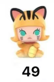 cp1 Popmart Lucky Cat Mini Pop Bean 0118