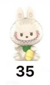 cp1 Popmart Lucky Cat Mini Pop Bean 0118