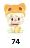 cp1 Popmart Lucky Cat Mini Pop Bean 0118
