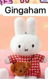 cp5 New Miffy  0118