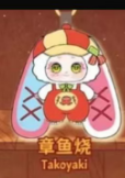 cp1 Noli Yummy Log Plush Doll 0121